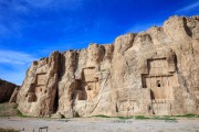 Iran - Naqsh-e Rustam